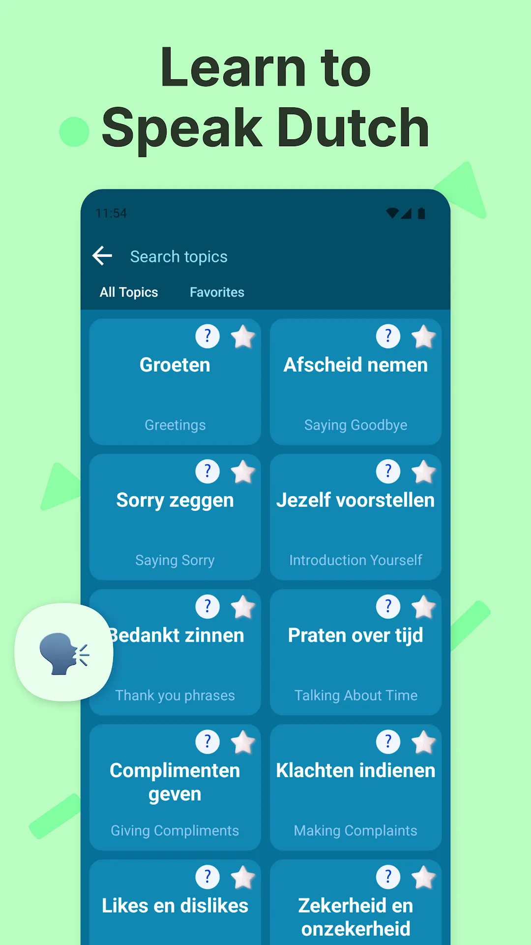Dutch For Kids And Beginners screenshot 3