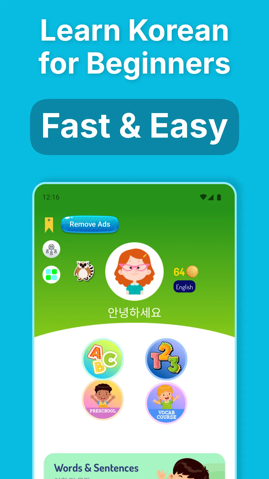 Korean For Kids And Beginners main screen