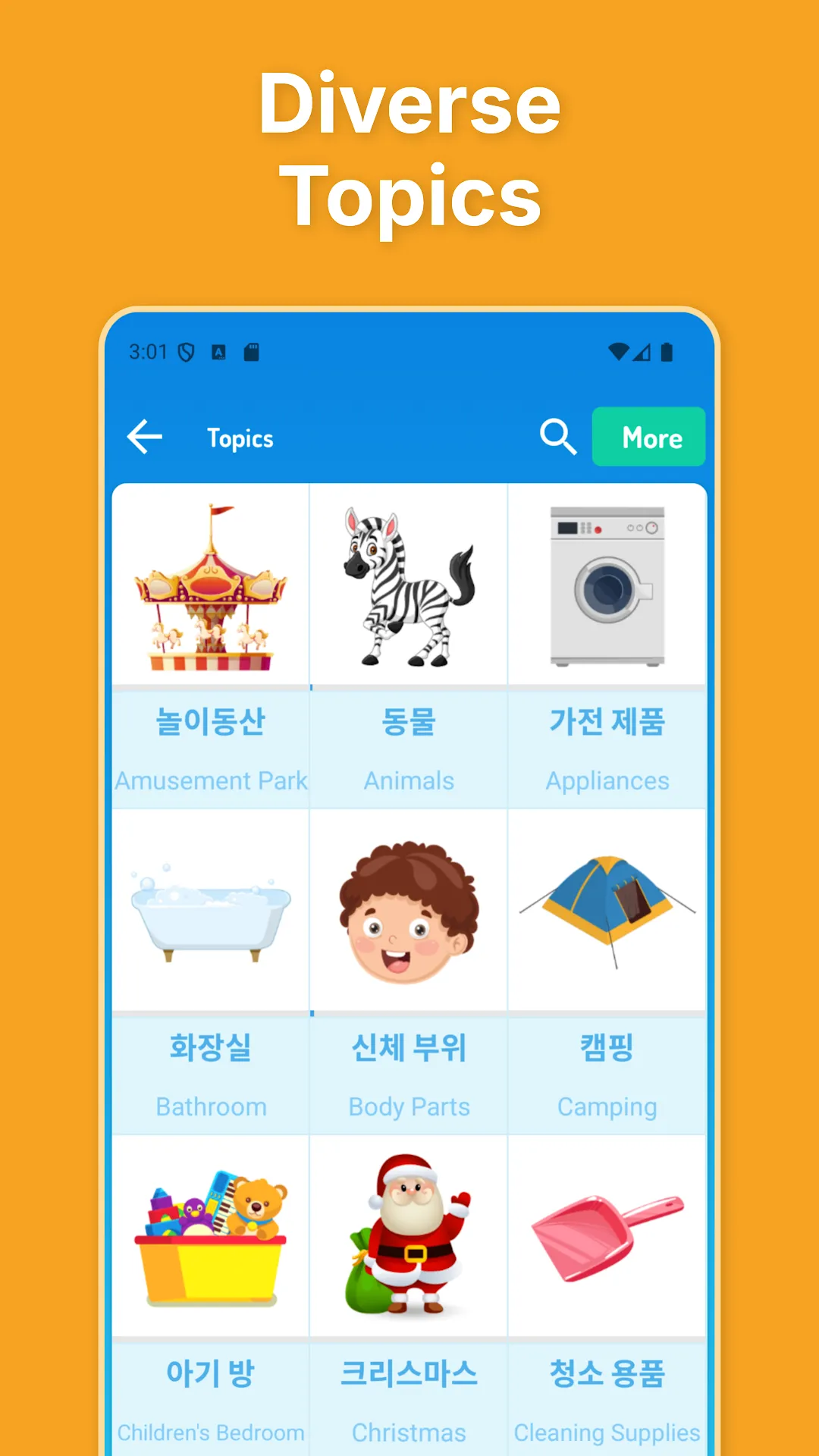 Korean For Kids And Beginners screenshot 2